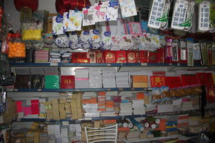 教育文化用品批零部下的箱包业务 专业经营与市场前景分析