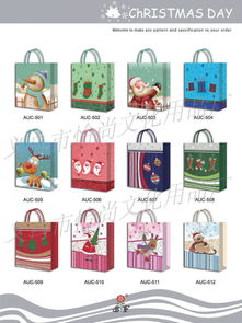 义乌市怡尚文化用品厂 欢迎体验优质箱包