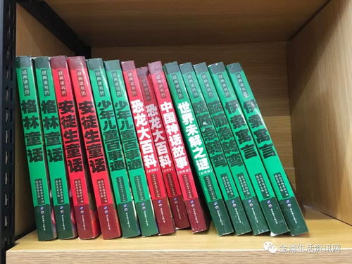 金浦正才文化用品中心盛大开业，工艺品琳琅满目