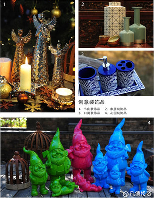 新股简析 长川科技(300604)与德艺文创(300640)在文化用品领域的发展前景